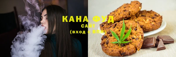 спиды Кулебаки